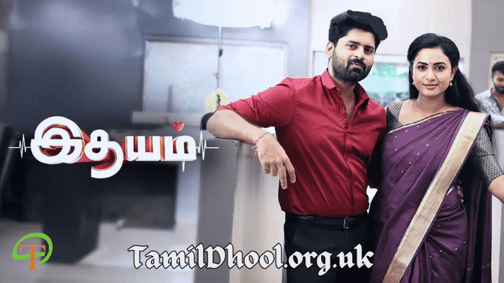 Idhayam 03-07-2024 Today Episode Zee Tamil Serial