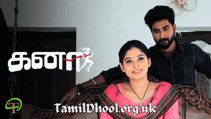 Kanaa 02-07-2024 Today Episode Zee Tamil Serial